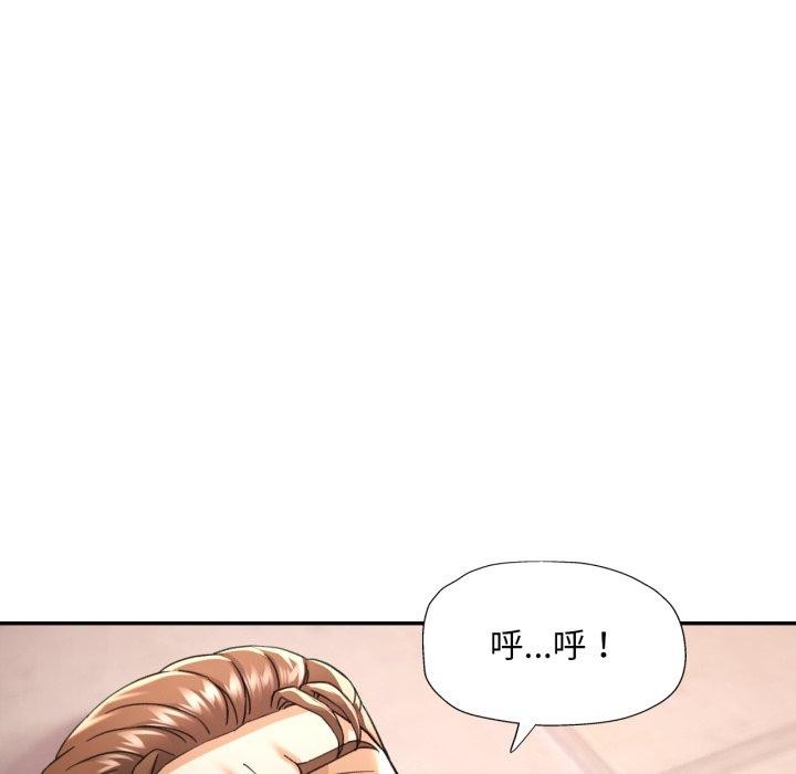 第9话 - 第13.jpg页