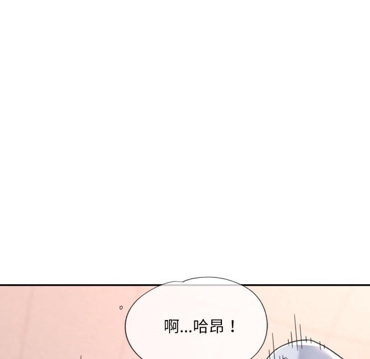 第9话 - 第15.jpg页