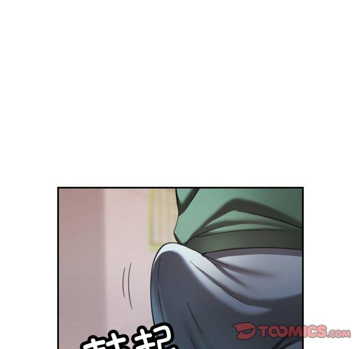 第9话 - 第24.jpg页