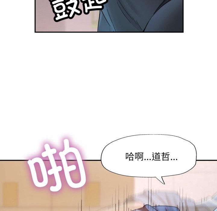 第9话 - 第25.jpg页
