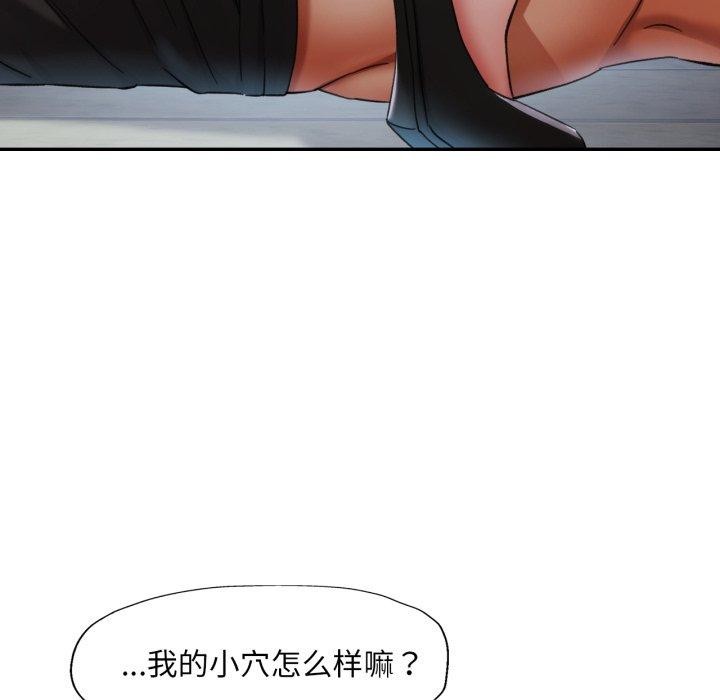 第9话 - 第27.jpg页