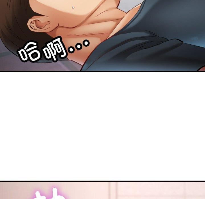 第9话 - 第29.jpg页