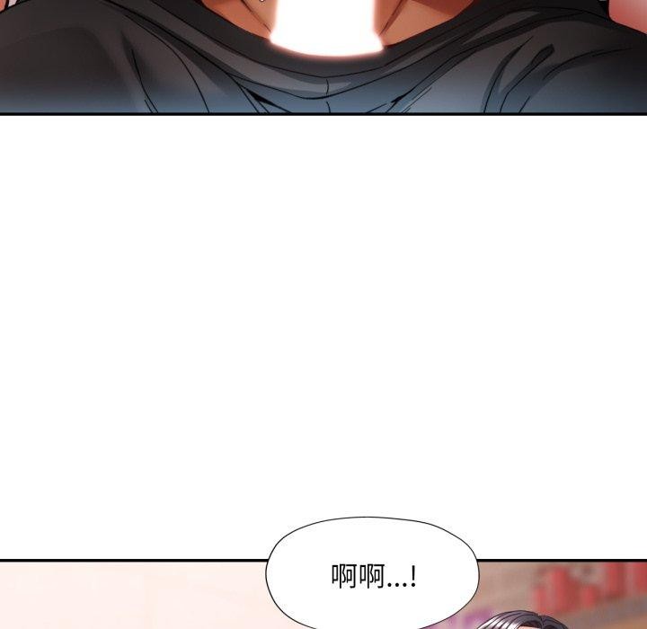 第9话 - 第35.jpg页