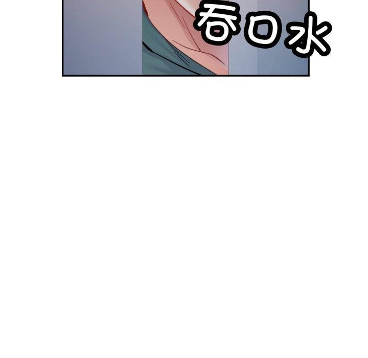 第9话 - 第39.jpg页