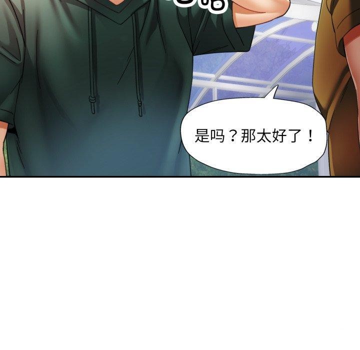 第9话 - 第60.jpg页