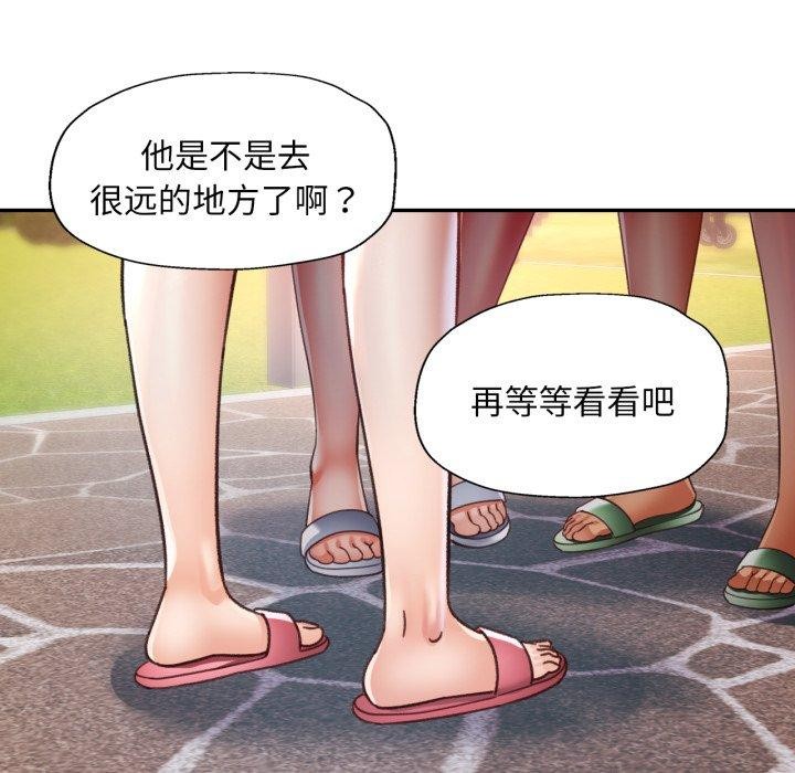 第9话 - 第65.jpg页