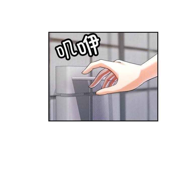 第9话 - 第90.jpg页