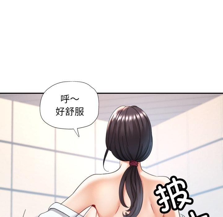 第9话 - 第91.jpg页