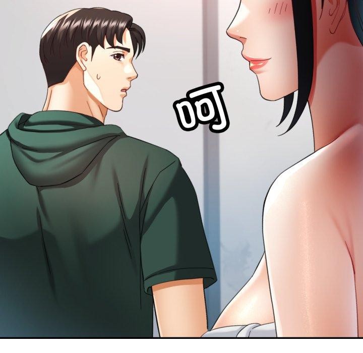第9话 - 第102.jpg页