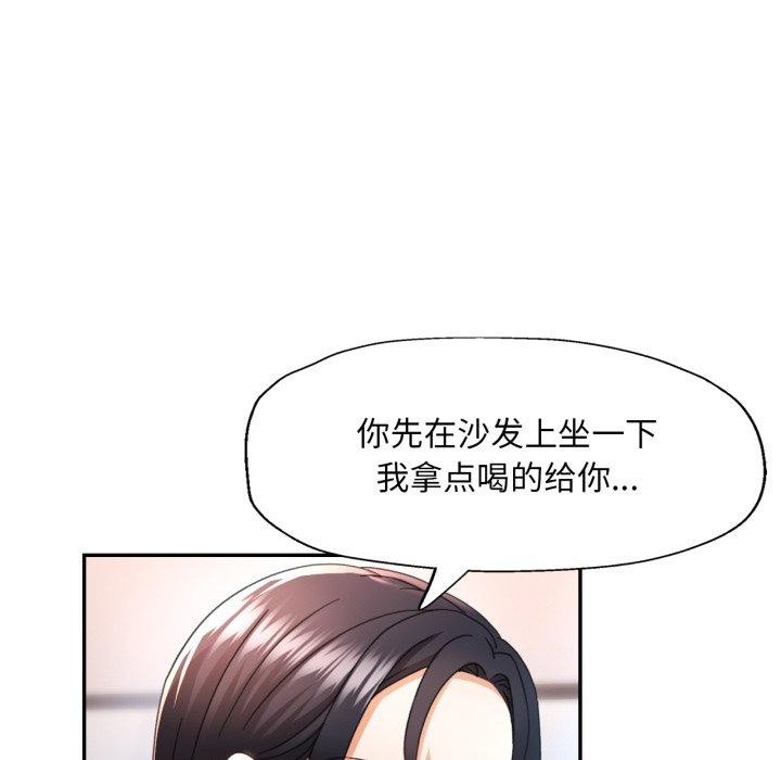 第9话 - 第105.jpg页