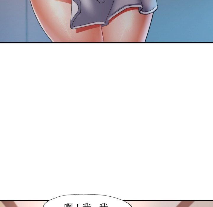 第9话 - 第125.jpg页