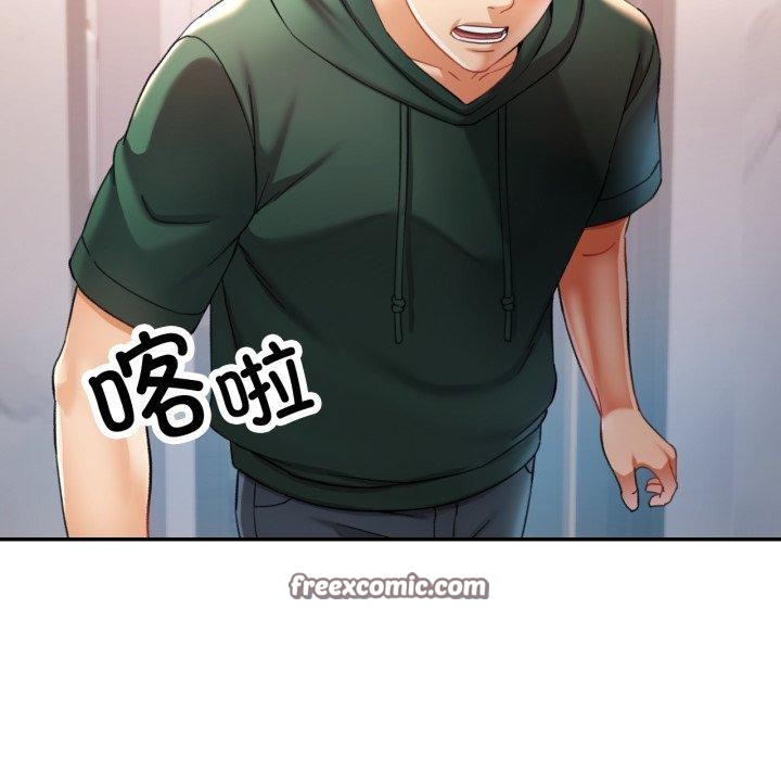 第9话 - 第128.jpg页