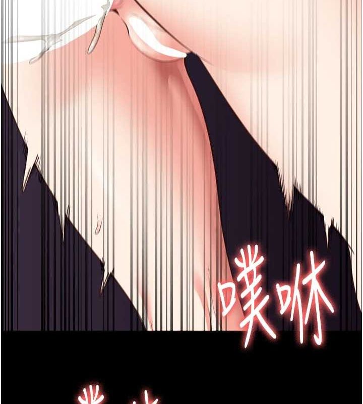 第90话-被糟老头爆射全身 - 第53.jpg页