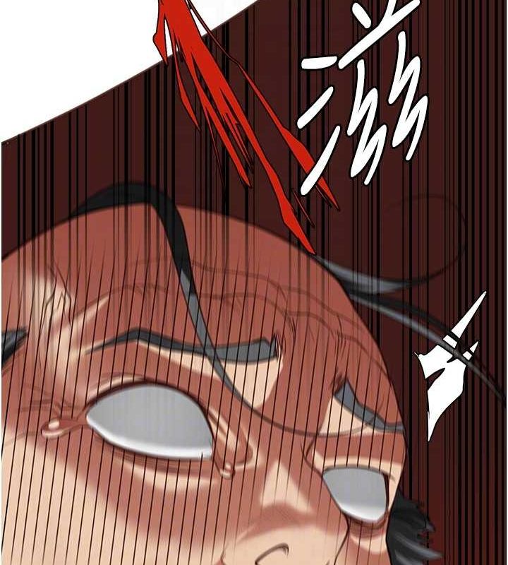 第90话-被糟老头爆射全身 - 第108.jpg页