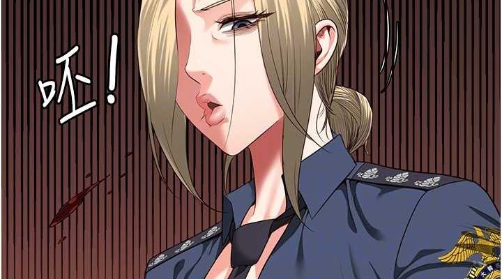 第90话-被糟老头爆射全身 - 第114.jpg页