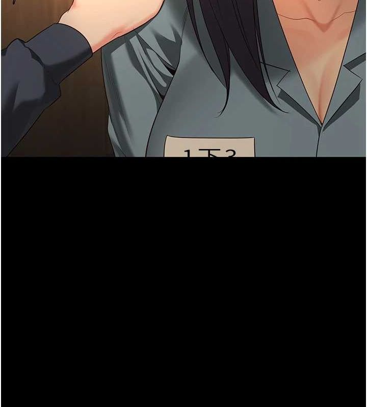 第90话-被糟老头爆射全身 - 第144.jpg页