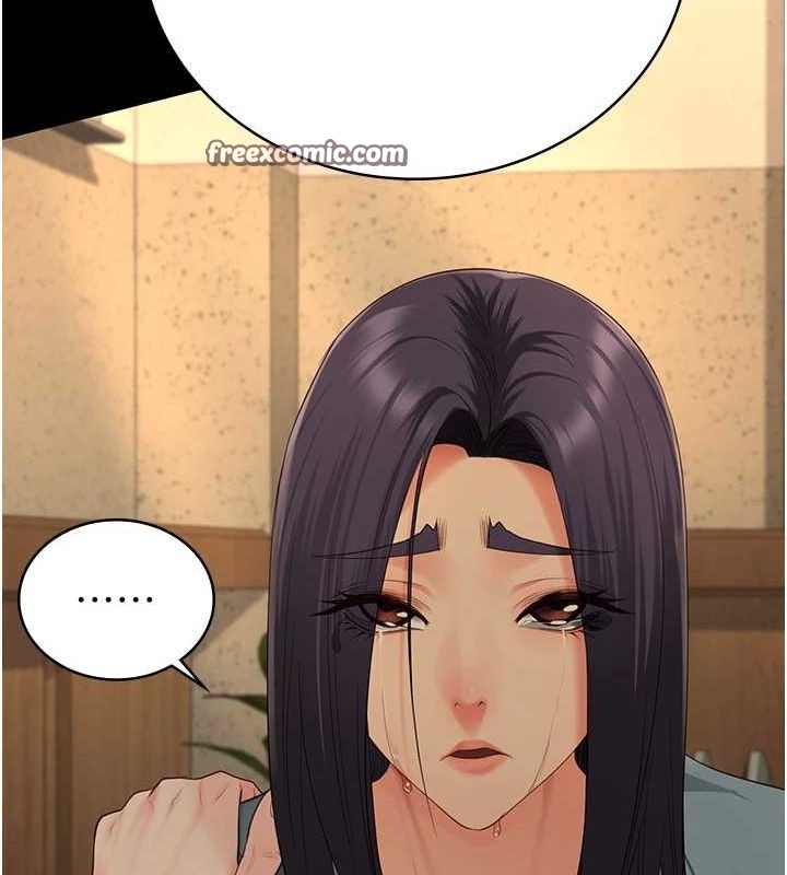 第90话-被糟老头爆射全身 - 第150.jpg页