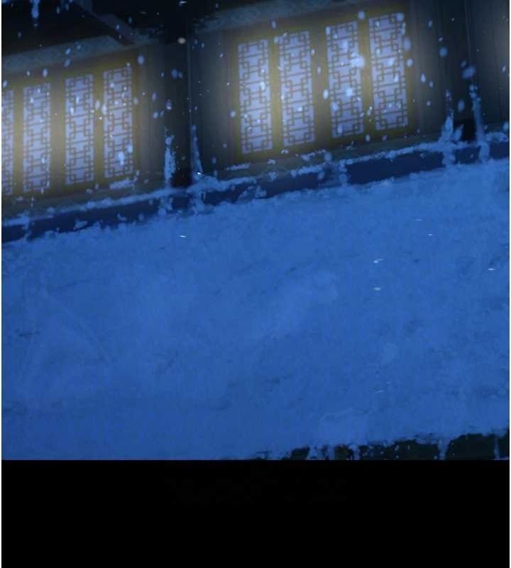 第67话-用肉体讲和 - 第66.jpg页