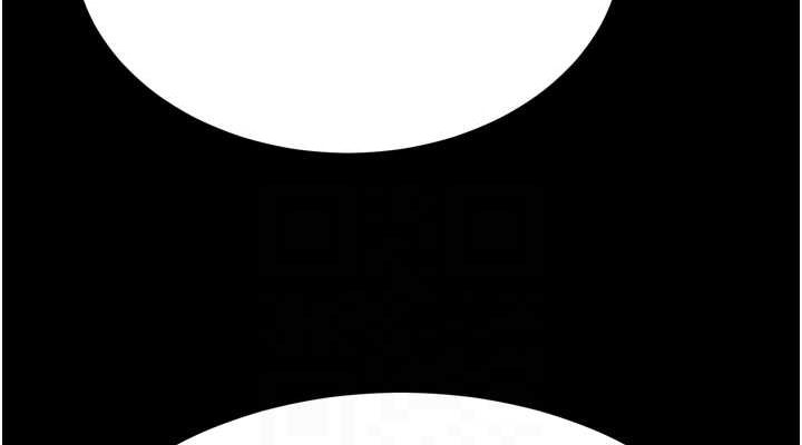第67话-用肉体讲和 - 第76.jpg页