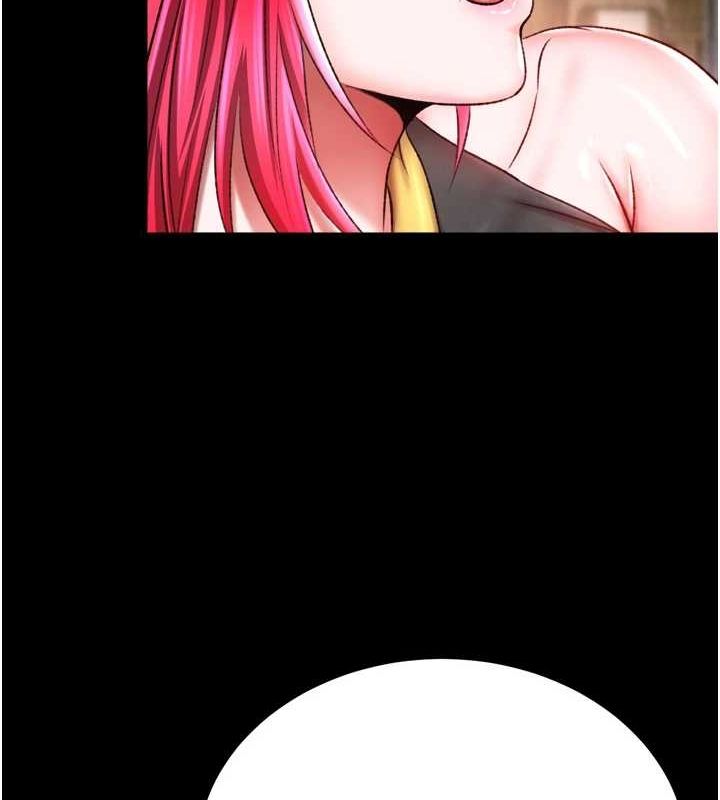第67话-用肉体讲和 - 第118.jpg页