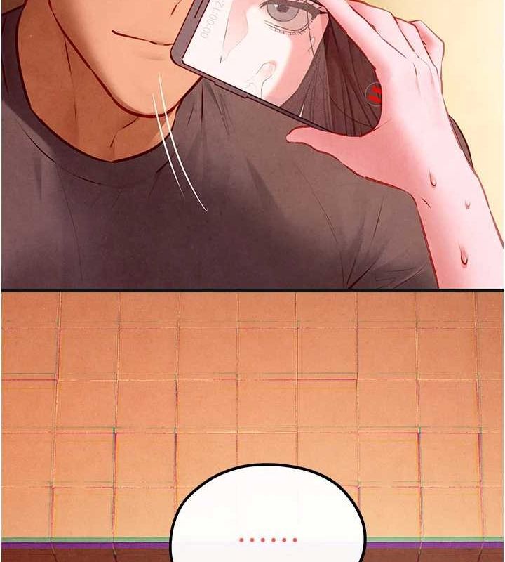 第58话-小穴痒得快受不了了 - 第14.jpg页