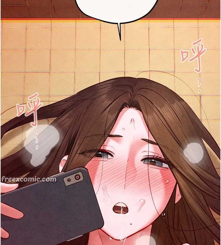 第58话-小穴痒得快受不了了 - 第15.jpg页