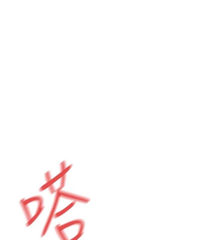 第58话-小穴痒得快受不了了 - 第25.jpg页