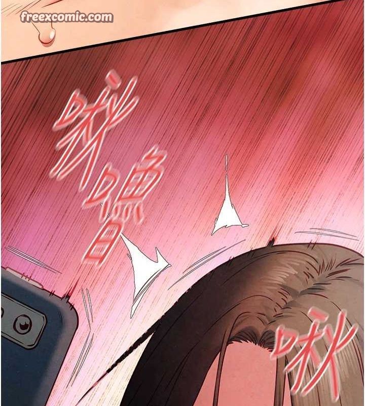 第58话-小穴痒得快受不了了 - 第45.jpg页