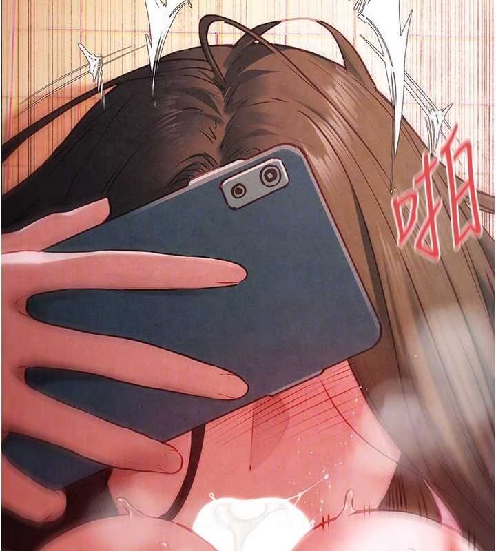 第58话-小穴痒得快受不了了 - 第50.jpg页