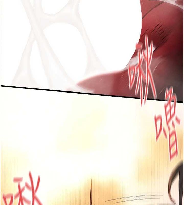 第58话-小穴痒得快受不了了 - 第53.jpg页