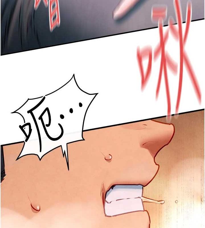 第58话-小穴痒得快受不了了 - 第56.jpg页
