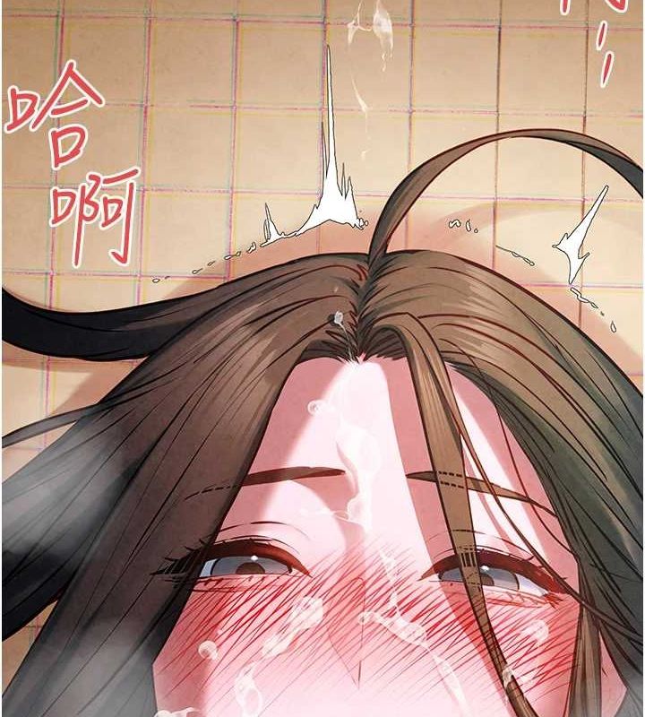 第58话-小穴痒得快受不了了 - 第69.jpg页