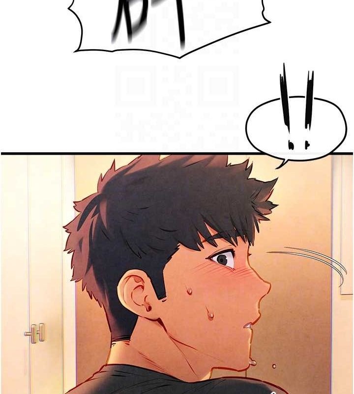 第58话-小穴痒得快受不了了 - 第79.jpg页