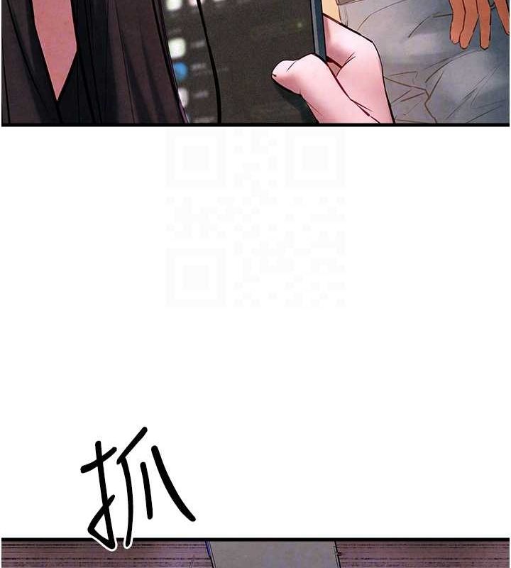 第58话-小穴痒得快受不了了 - 第96.jpg页