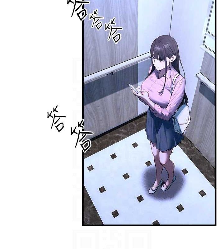 第58话-小穴痒得快受不了了 - 第124.jpg页