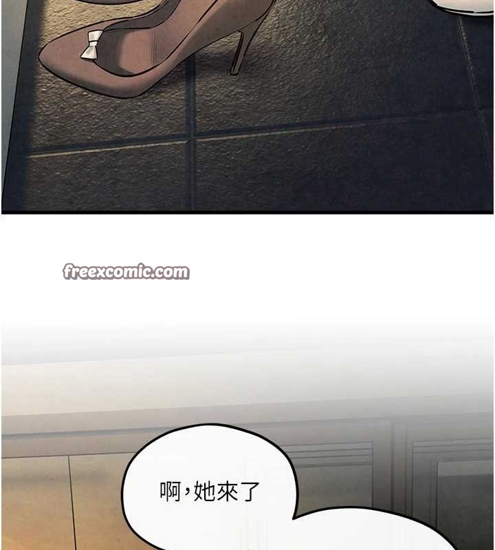第58话-小穴痒得快受不了了 - 第135.jpg页
