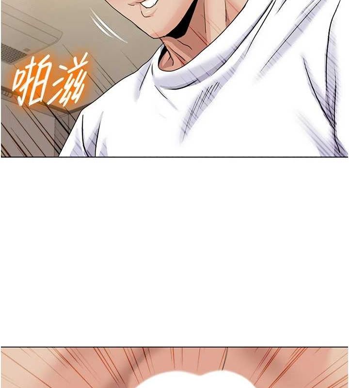 第55话-信宇，射进来! - 第33.jpg页