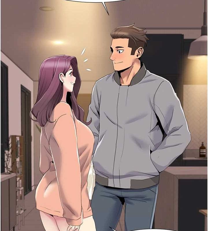第55话-信宇，射进来! - 第53.jpg页