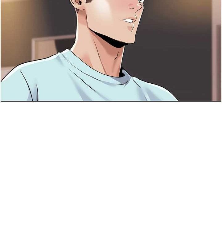 第55话-信宇，射进来! - 第55.jpg页