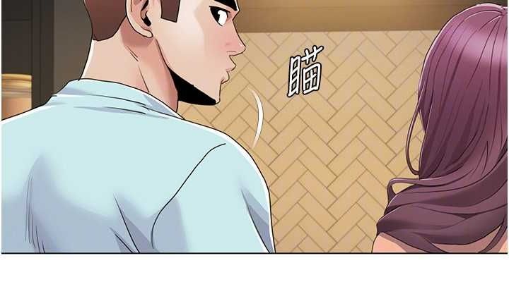第55话-信宇，射进来! - 第76.jpg页