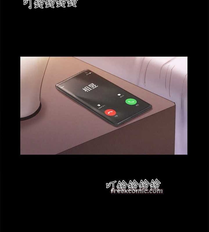 第121话-我不会再背着他乱搞了 - 第16.jpg页