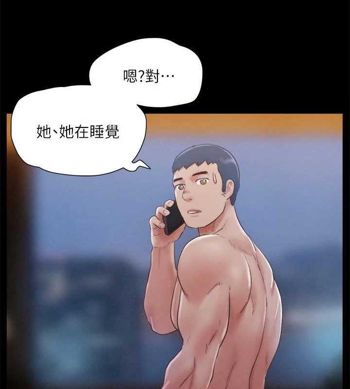 第121话-我不会再背着他乱搞了 - 第19.jpg页