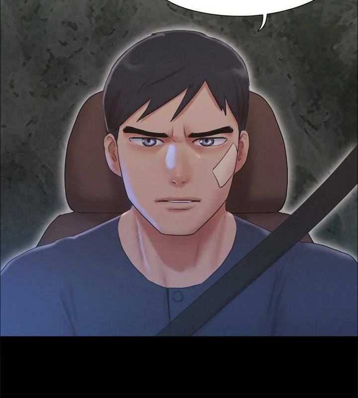第121话-我不会再背着他乱搞了 - 第24.jpg页