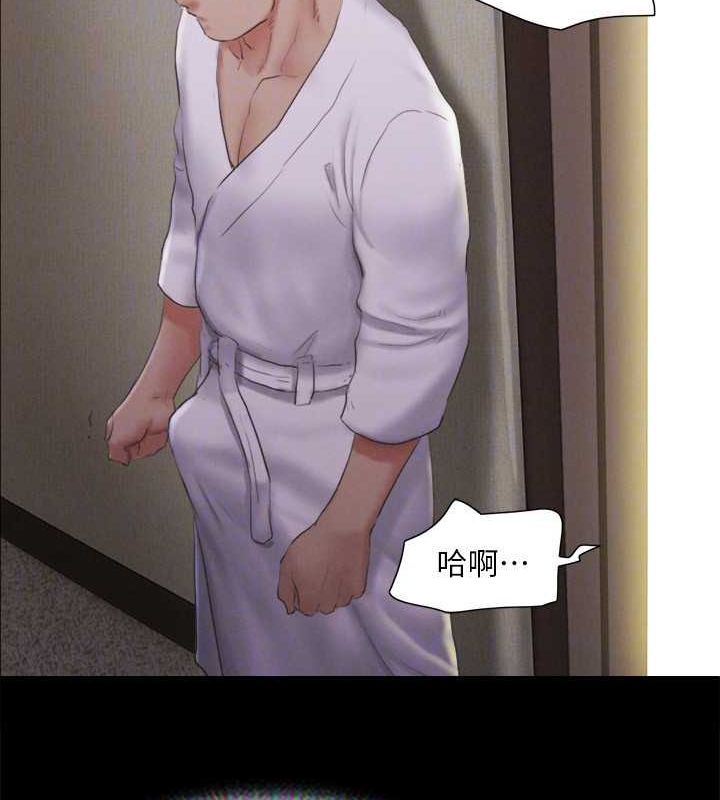 第121话-我不会再背着他乱搞了 - 第54.jpg页