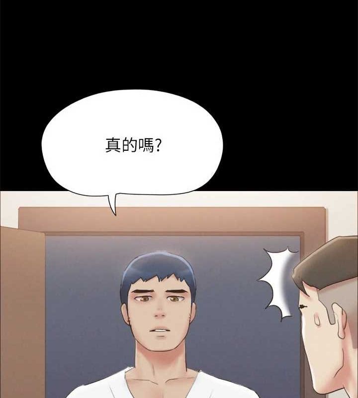 第121话-我不会再背着他乱搞了 - 第65.jpg页