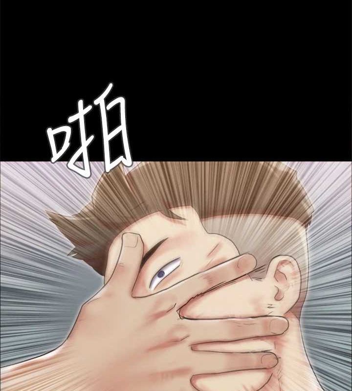 第121话-我不会再背着他乱搞了 - 第77.jpg页