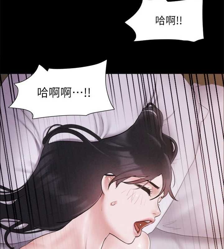 第121话-我不会再背着他乱搞了 - 第91.jpg页