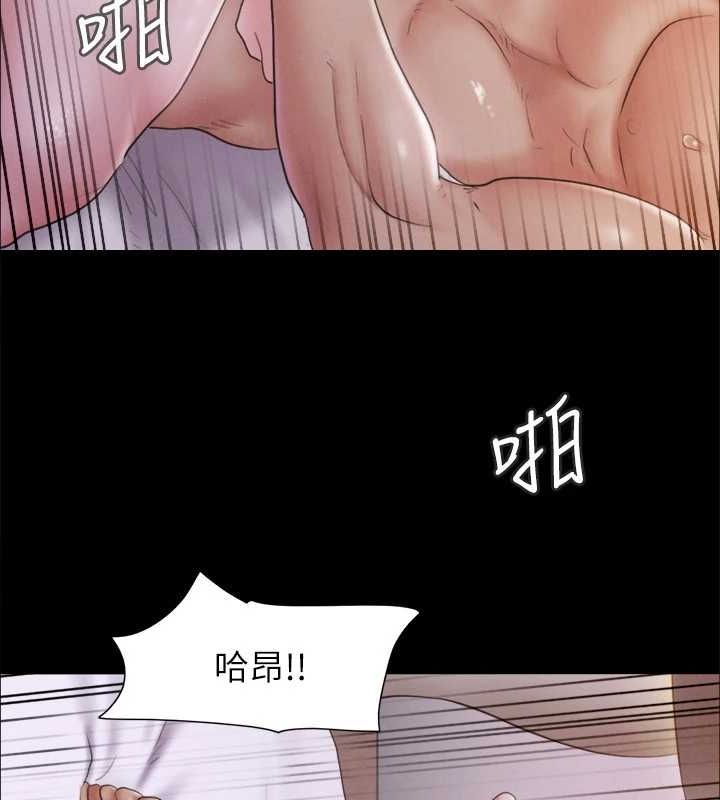 第121话-我不会再背着他乱搞了 - 第93.jpg页