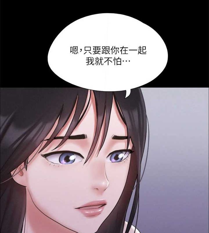 第121话-我不会再背着他乱搞了 - 第111.jpg页
