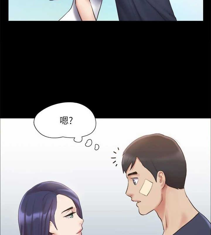 第122话-正式开始游戏 - 第35.jpg页